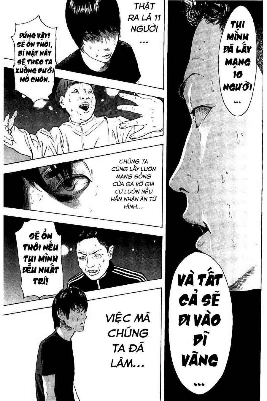 Chúng Tôi Đã Làm Được Rồi! Chapter 44 - Trang 3