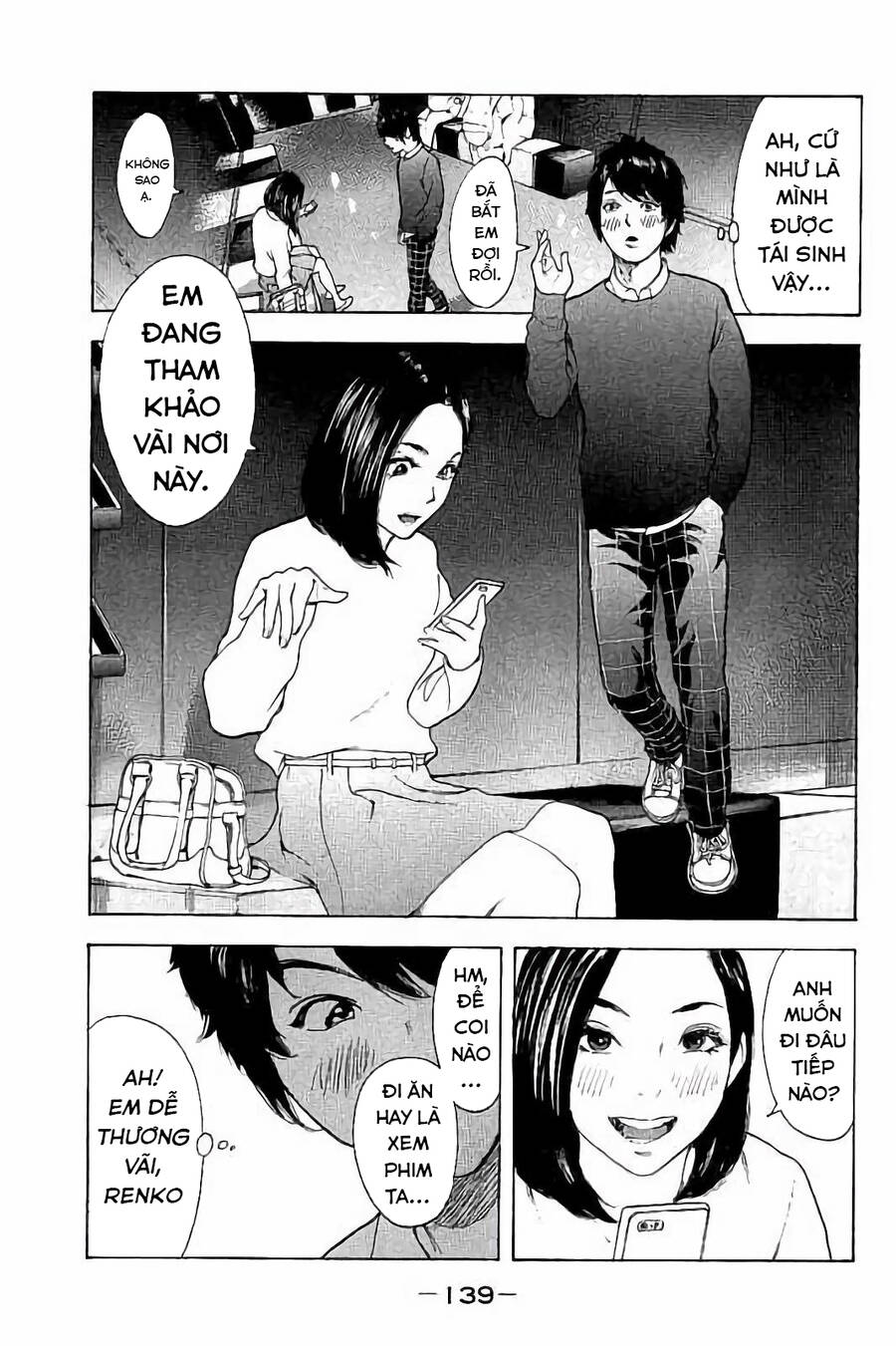 Chúng Tôi Đã Làm Được Rồi! Chapter 55 - Trang 3