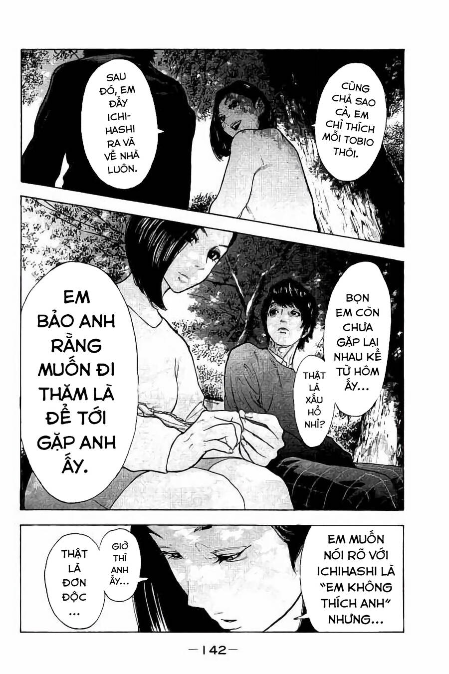 Chúng Tôi Đã Làm Được Rồi! Chapter 55 - Trang 3