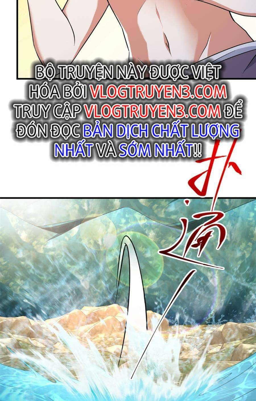 chưởng môn khiêm tốn chút Chapter 212 - Next chapter 213