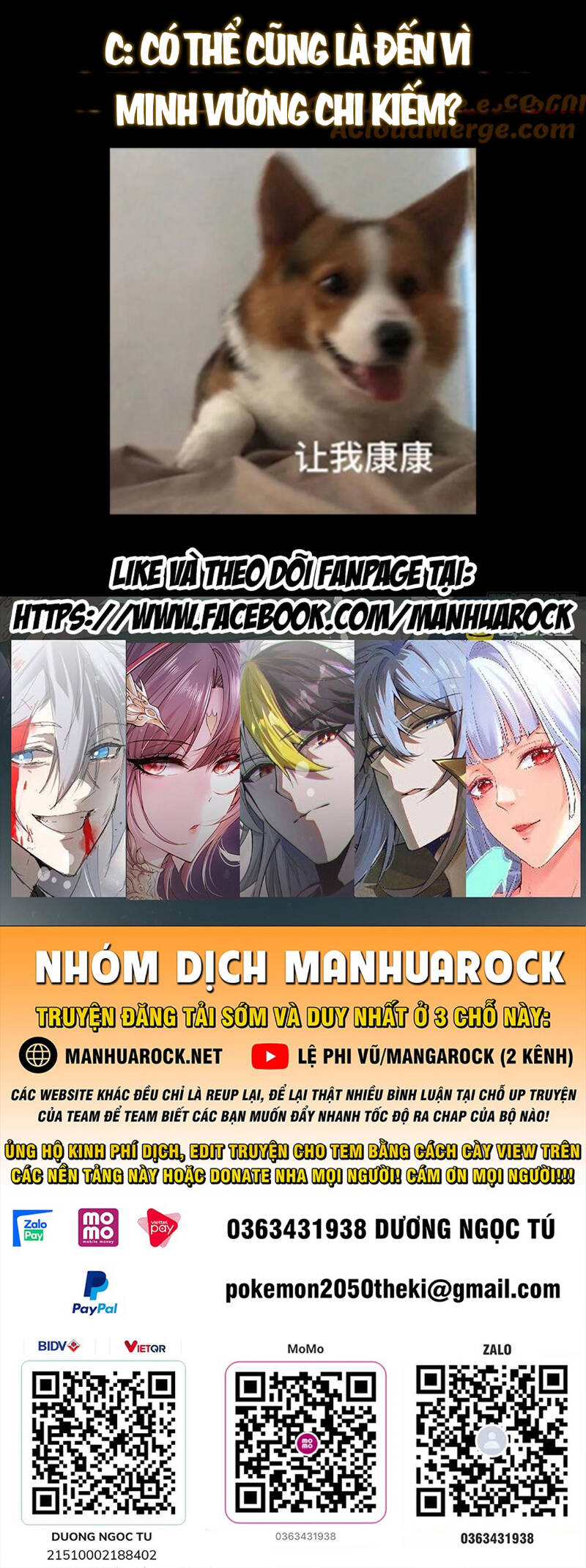 chưởng môn khiêm tốn chút Chapter 378 - Next chương 379