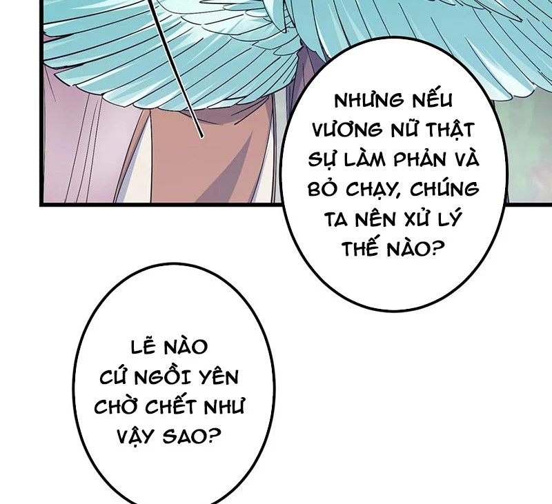 chưởng môn khiêm tốn chút Chapter 398 - Next Chapter 399