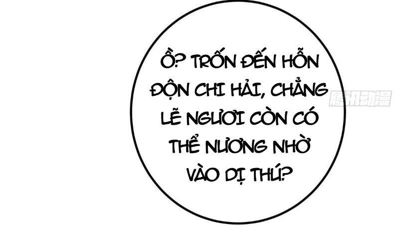 chưởng môn khiêm tốn chút Chapter 402 - Next Chapter 403