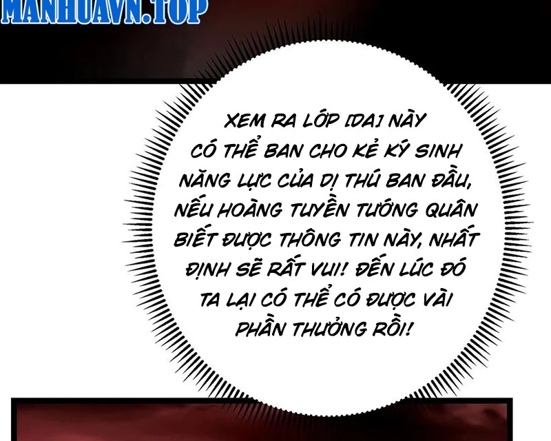 chưởng môn khiêm tốn chút Chapter 422 - Next Chapter 423