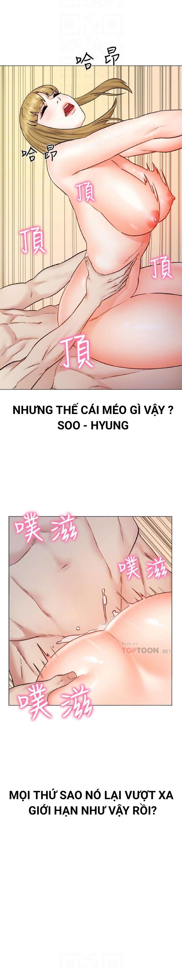 Trang truyện 013 trong truyện tranh Chuyến Đi Ngoại Tình - Chapter 7 - truyentvn.net