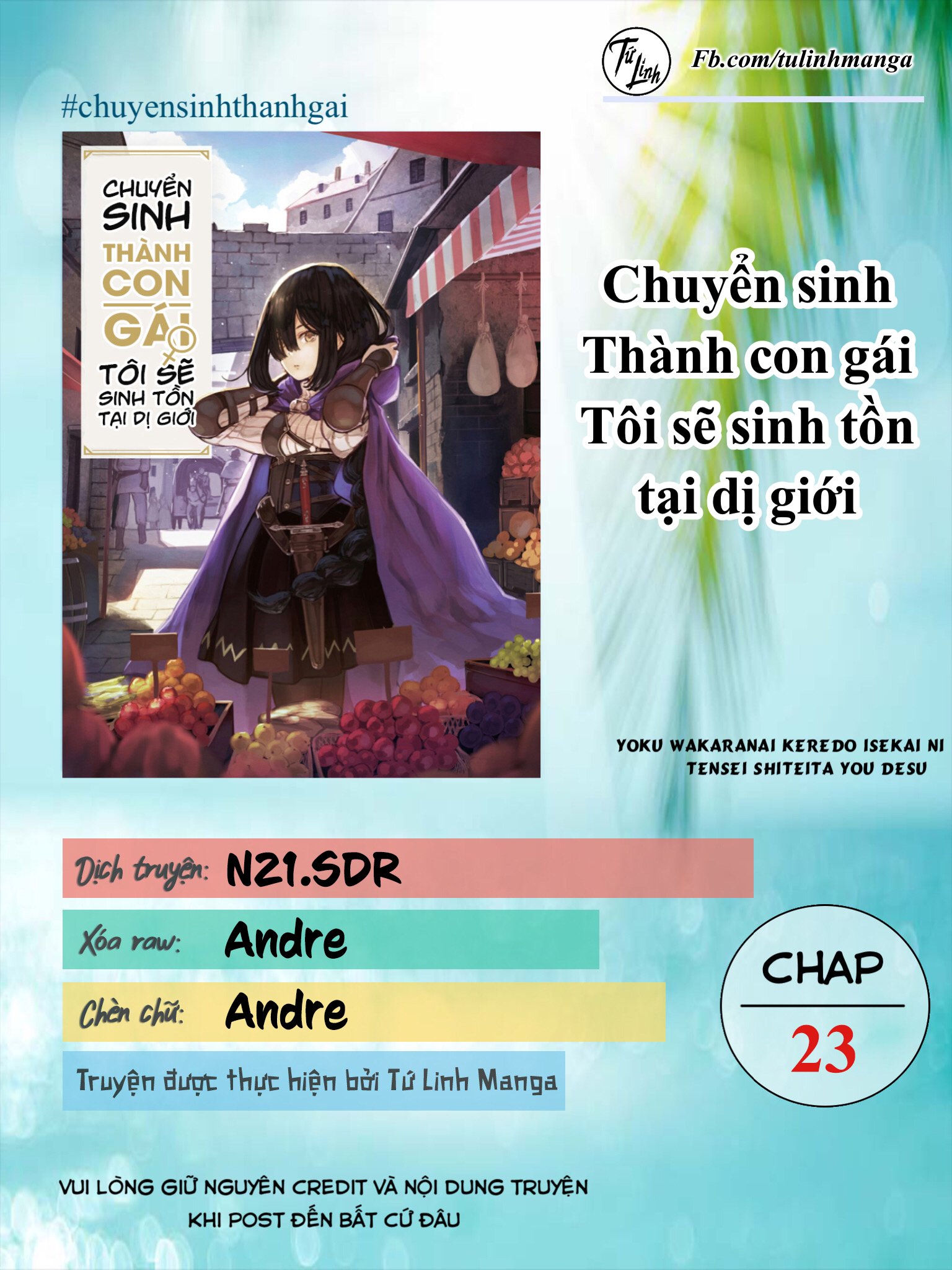 Chuyển Sinh Thành Con Gái, Tôi Sẽ Sinh Tồn Tại Dị Giới Chapter 23 - Trang 4