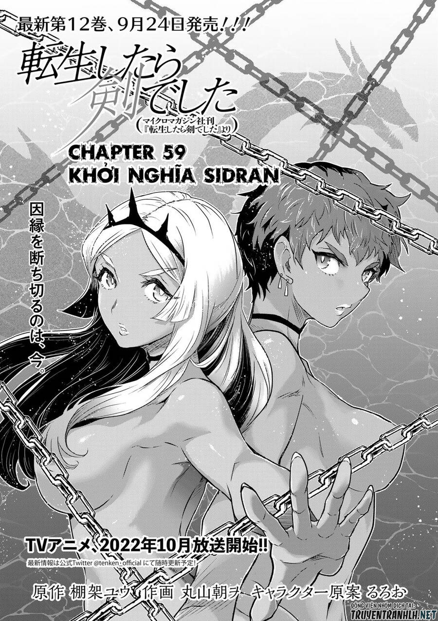 Chuyển Sinh Thành Kiếm Chapter 59 - Next Chapter 60