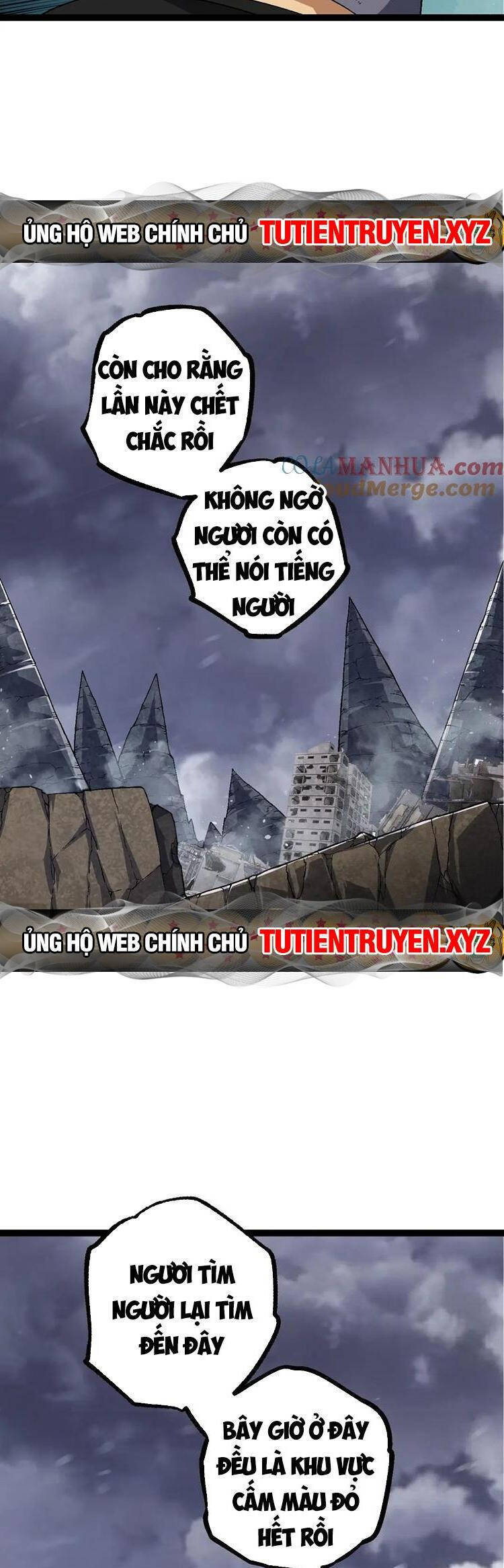 Chuyển Sinh Thành Liễu Đột Biến Chapter 116 - Trang 4