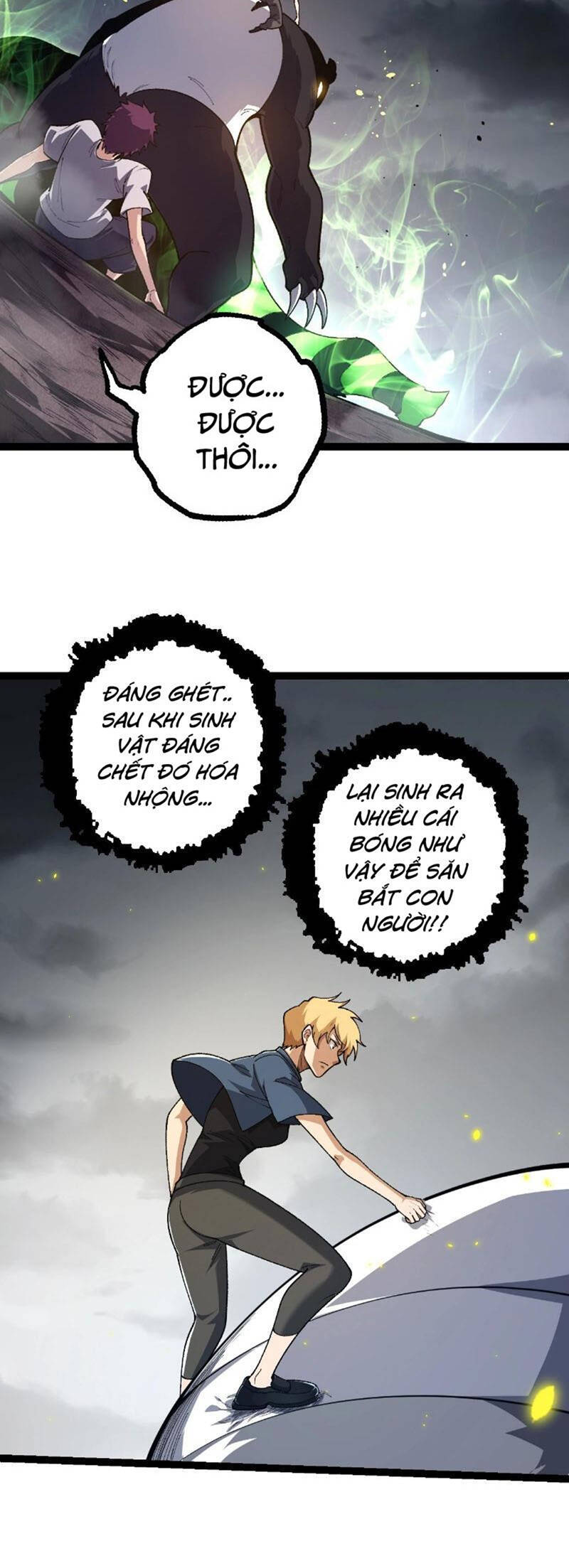 Chuyển Sinh Thành Liễu Đột Biến Chapter 121 - Trang 4