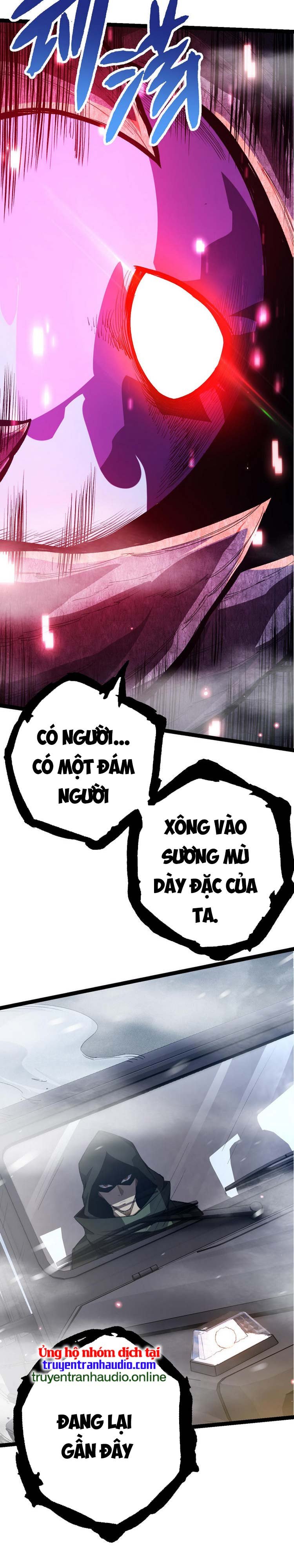 Chuyển Sinh Thành Liễu Đột Biến Chapter 16 - Trang 4