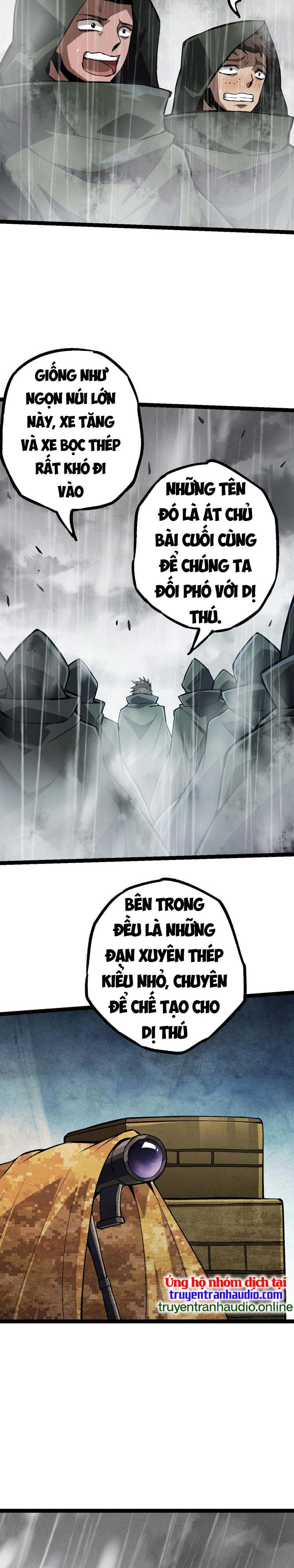 Chuyển Sinh Thành Liễu Đột Biến Chapter 16 - Trang 4