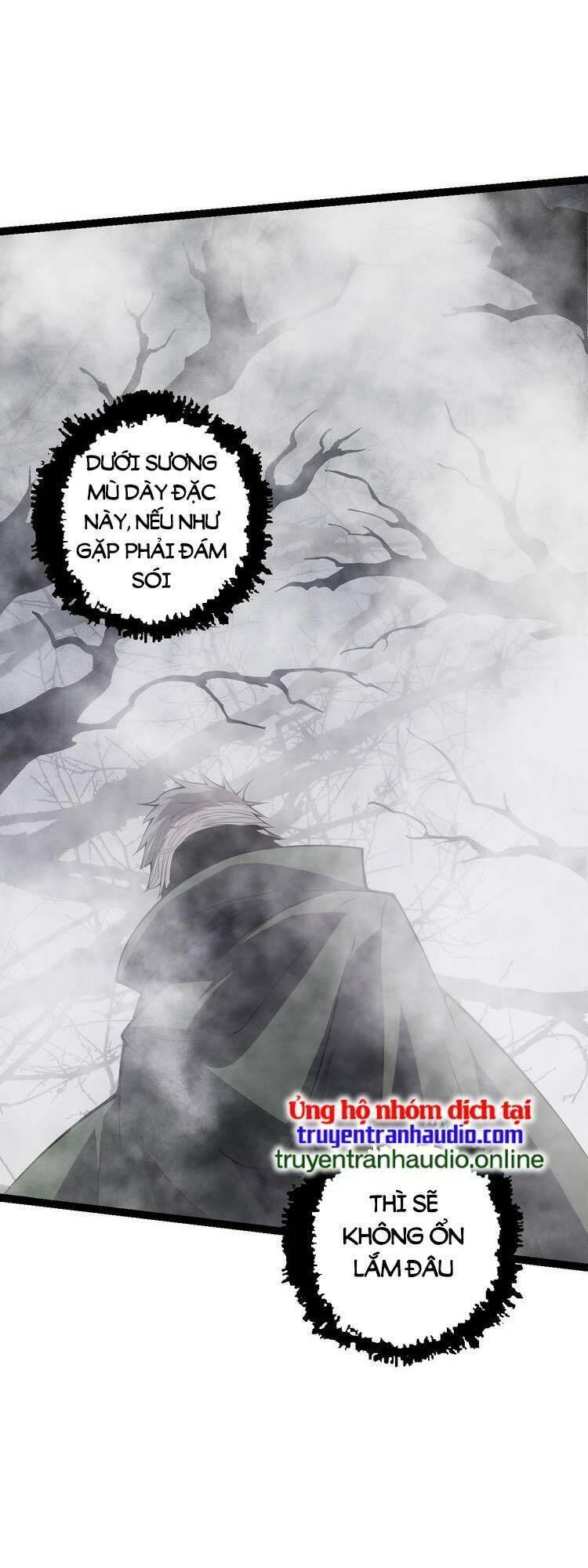 chuyển sinh thành liễu đột biến Chapter 18 - Next chapter 19