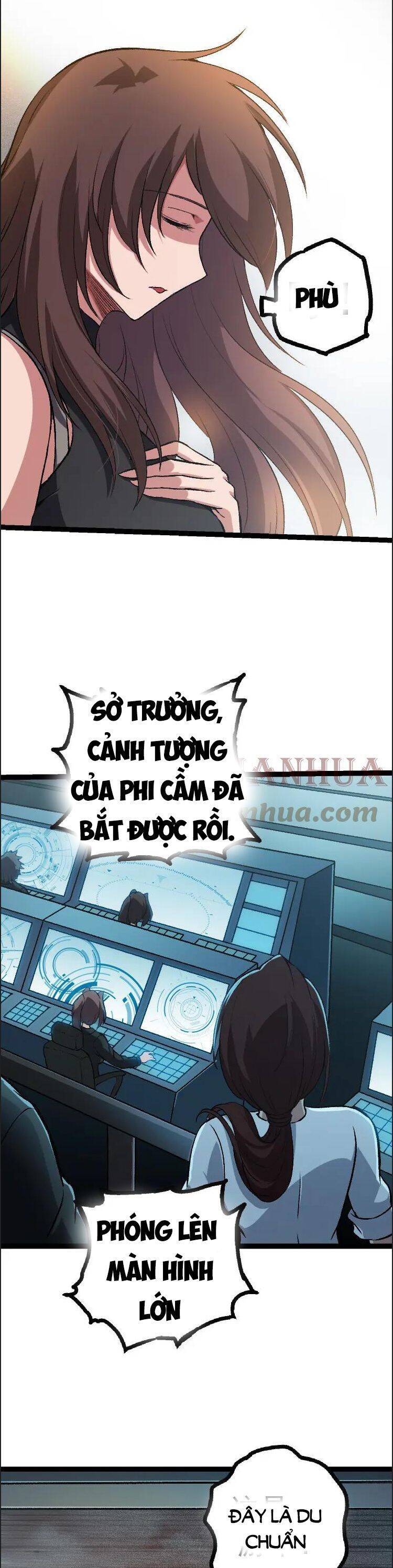 Chuyển Sinh Thành Liễu Đột Biến Chapter 38 - Trang 3