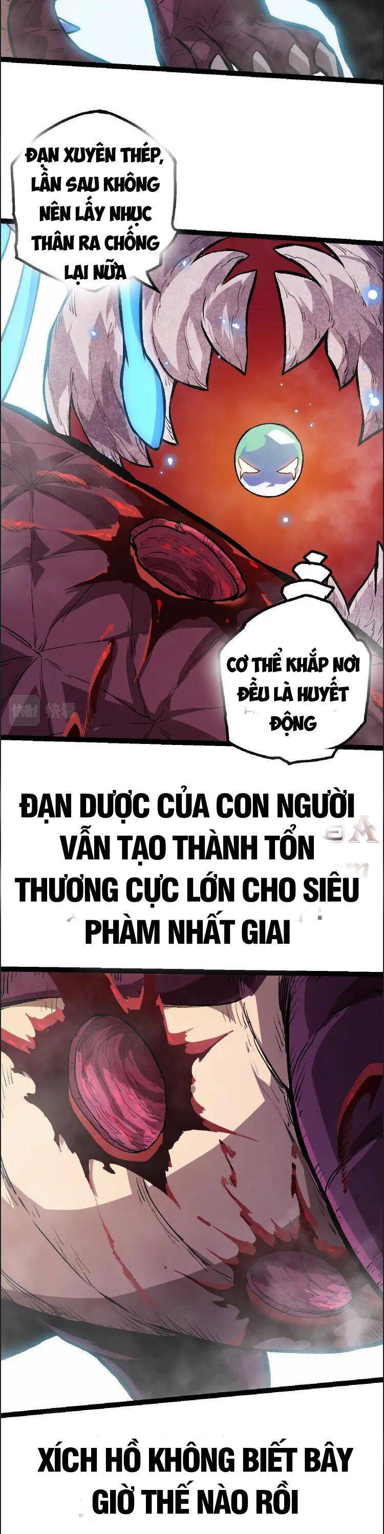 Chuyển Sinh Thành Liễu Đột Biến Chapter 38 - Trang 3