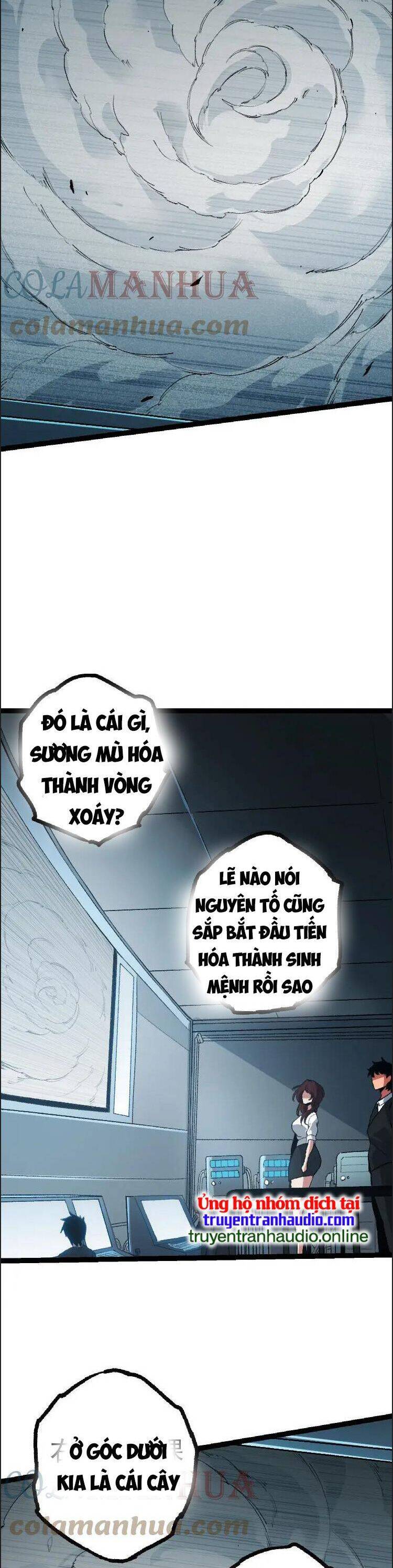 Chuyển Sinh Thành Liễu Đột Biến Chapter 38 - Trang 3