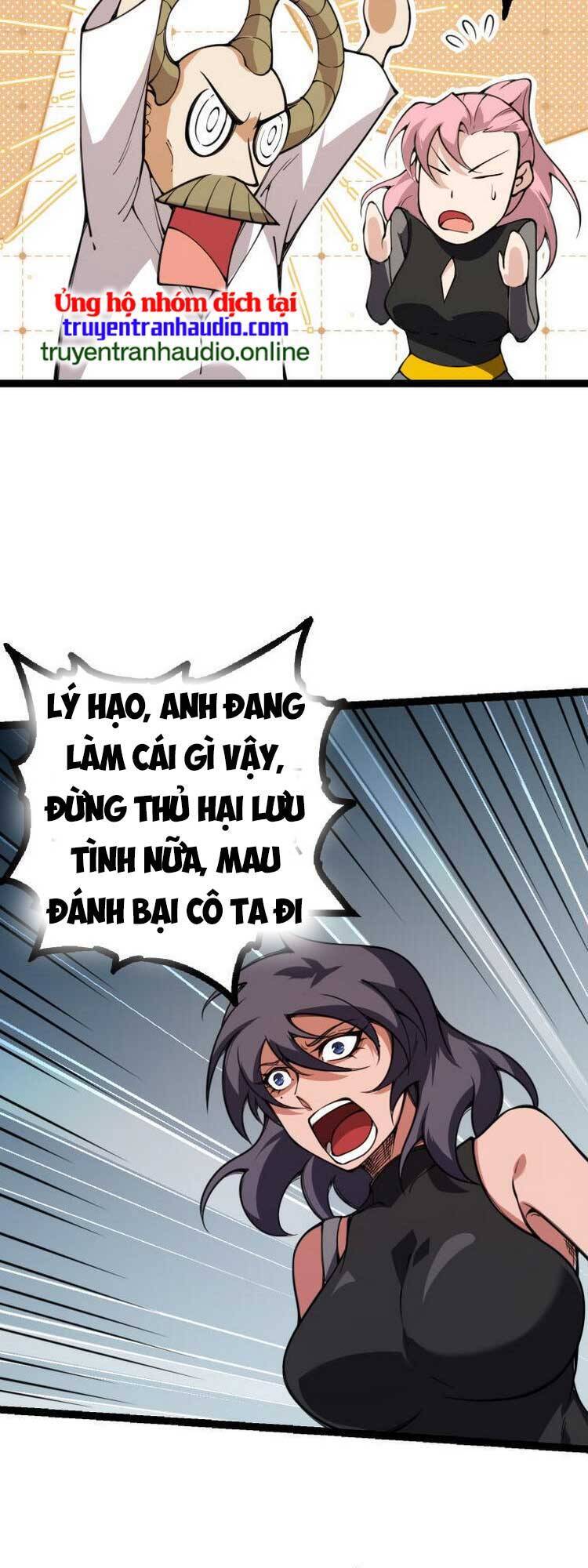 Chuyển Sinh Thành Liễu Đột Biến Chapter 44 - Trang 4