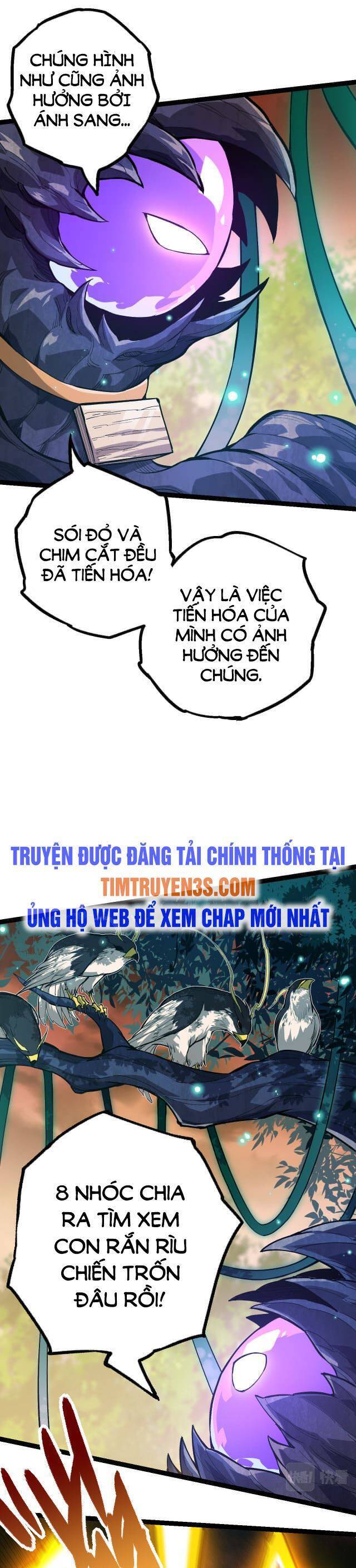 Chuyển Sinh Thành Liễu Đột Biến Chapter 6 - Trang 4