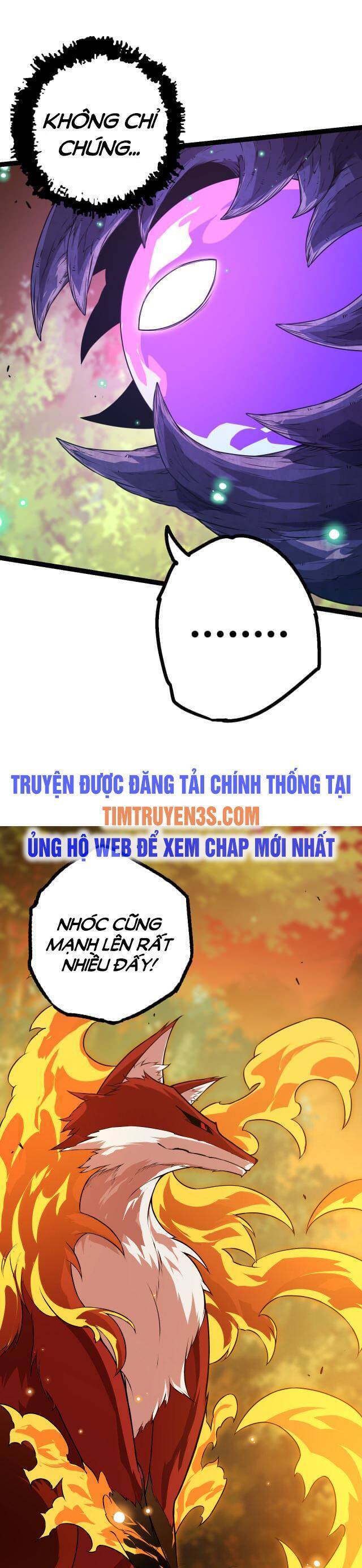 Chuyển Sinh Thành Liễu Đột Biến Chapter 6 - Trang 4