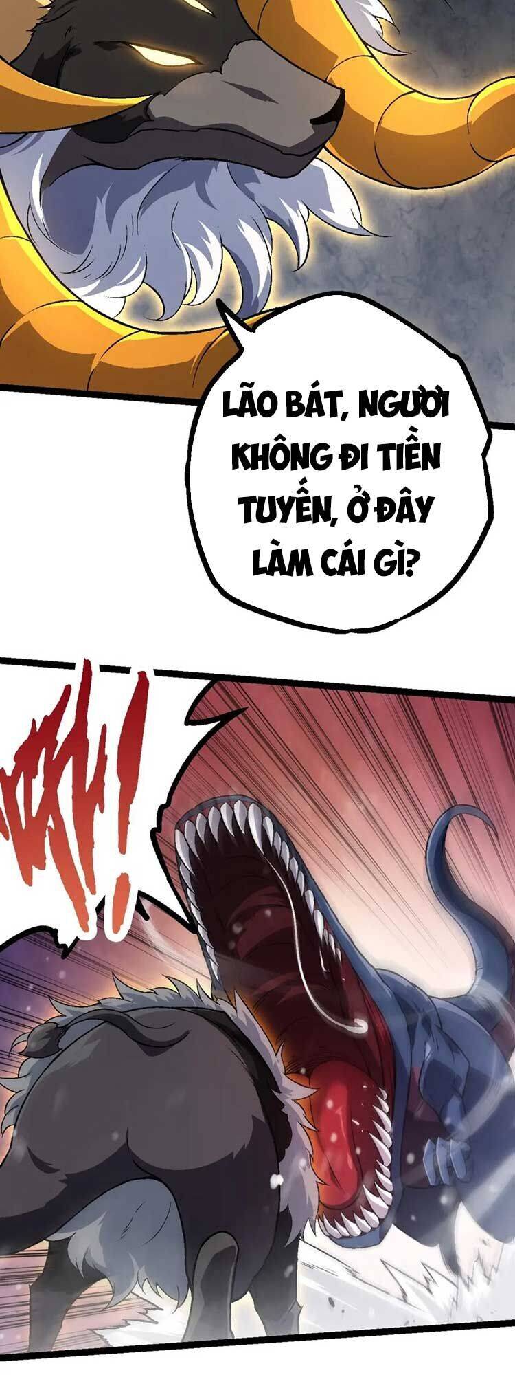 Chuyển Sinh Thành Liễu Đột Biến Chapter 81 - Trang 4