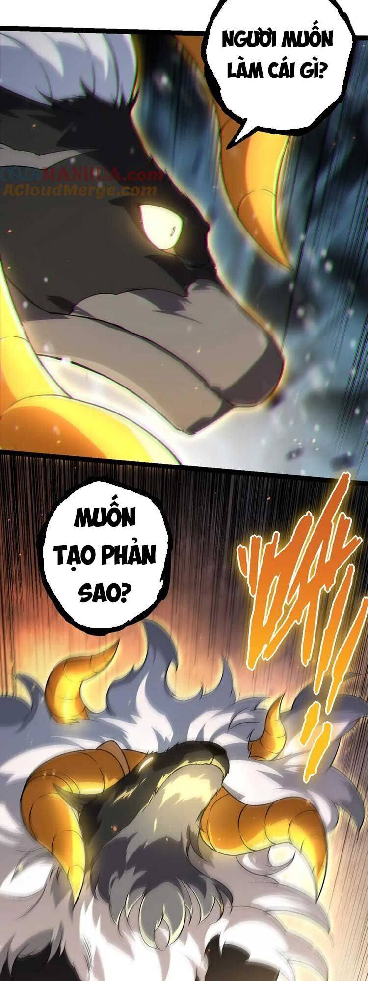 Chuyển Sinh Thành Liễu Đột Biến Chapter 81 - Trang 4