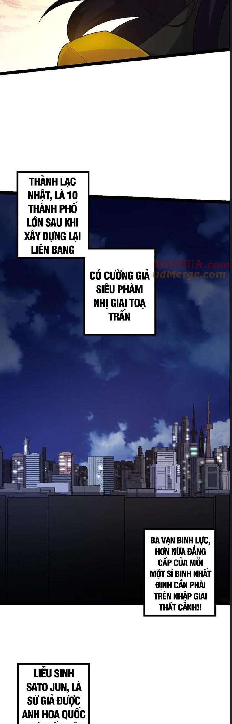 Chuyển Sinh Thành Liễu Đột Biến Chapter 91 - Trang 4