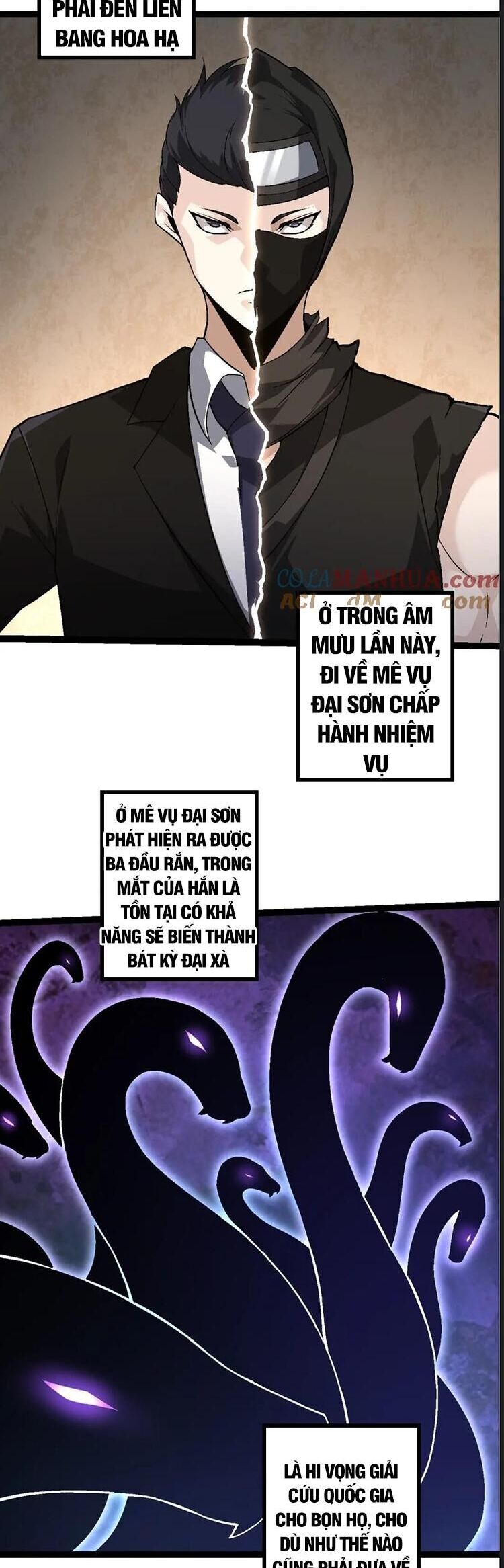 Chuyển Sinh Thành Liễu Đột Biến Chapter 91 - Trang 4