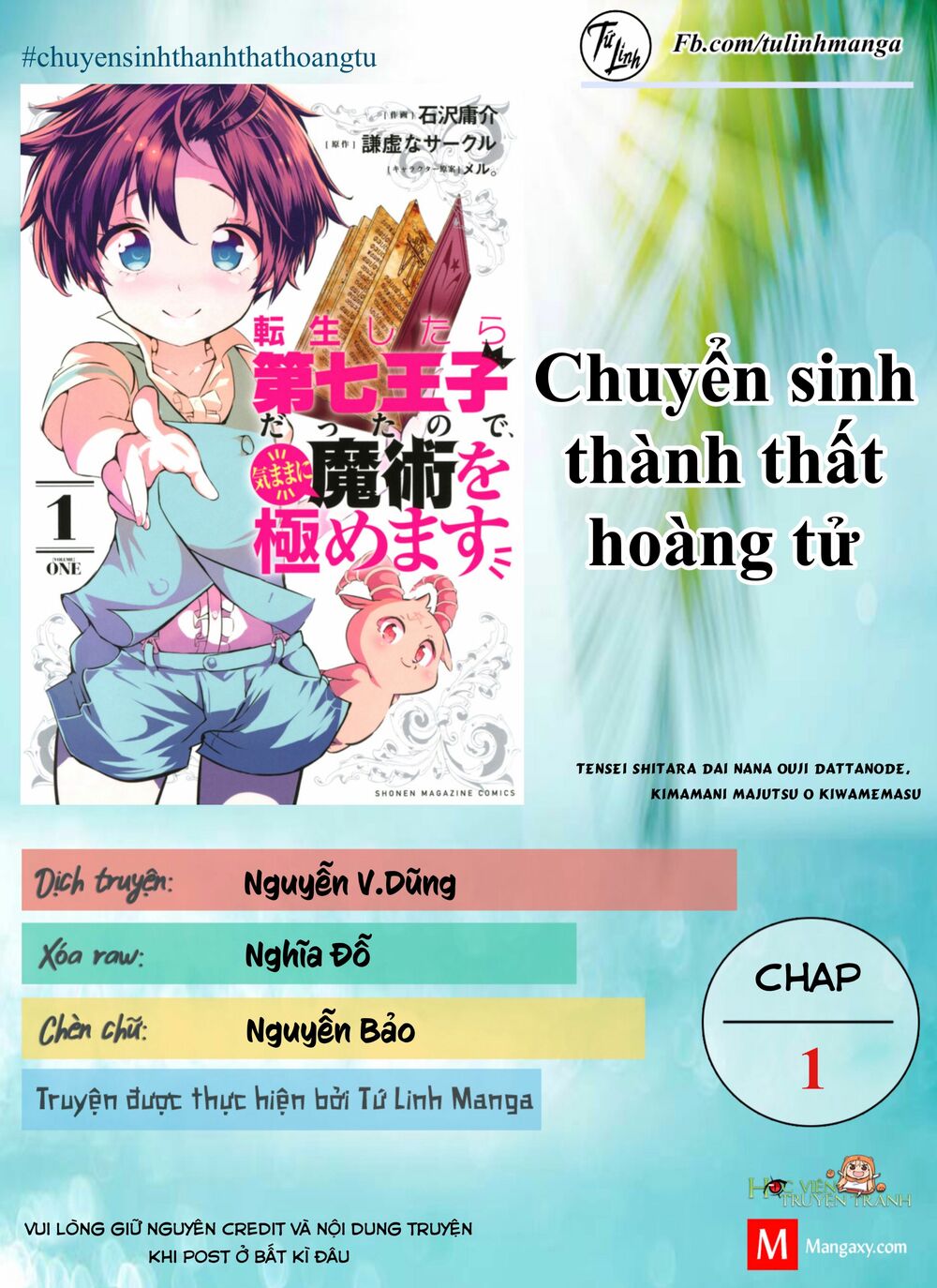 chuyển sinh thành thất hoàng tử Chapter 1 - Next Chapter 2