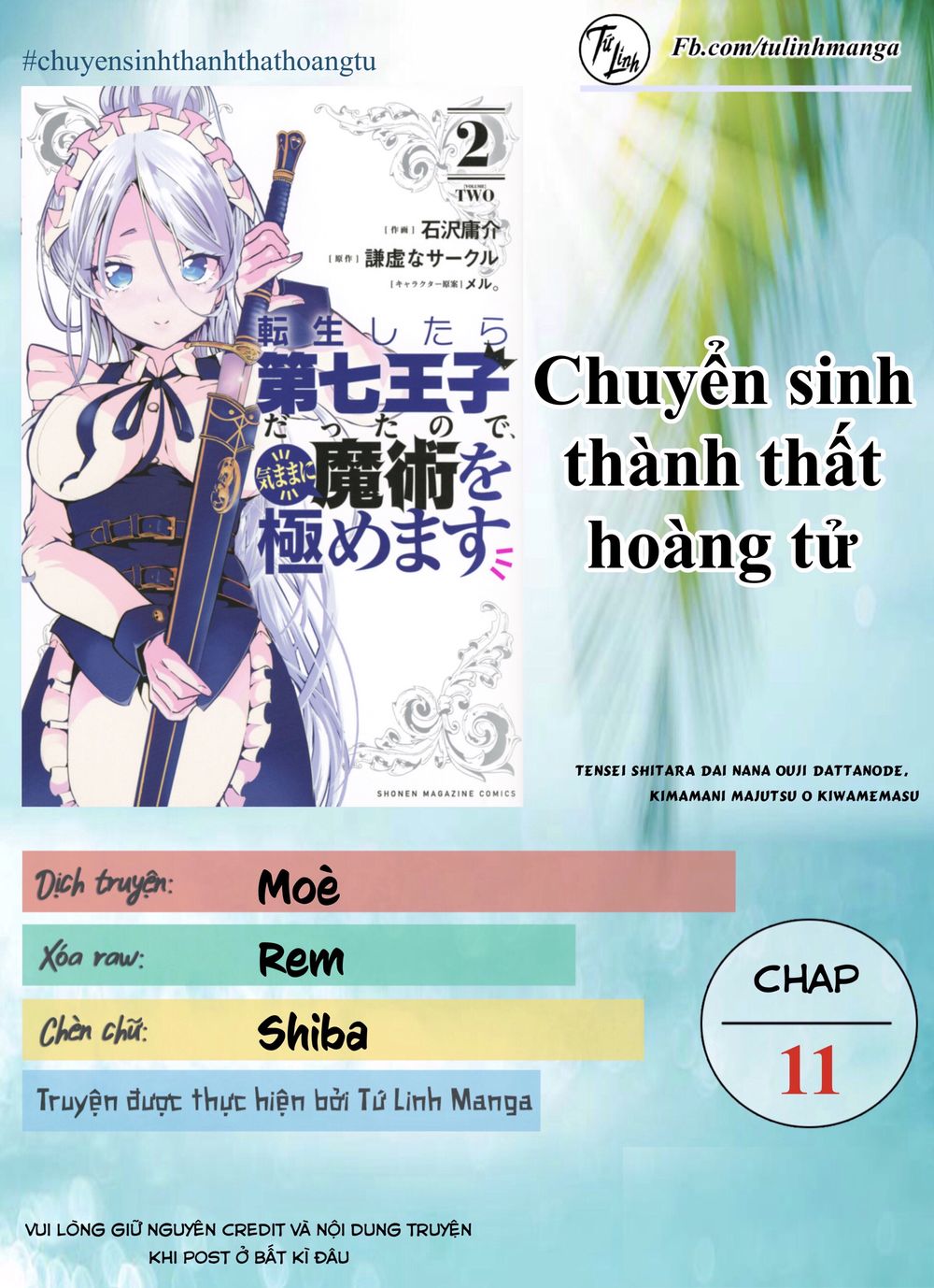 chuyển sinh thành thất hoàng tử Chapter 11 - Next chapter 12