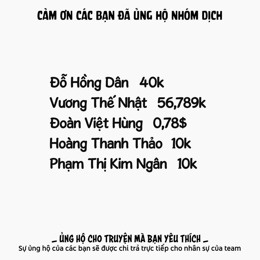 Chuyển Sinh Thành Thất Hoàng Tử Chapter 123.5 - Trang 3