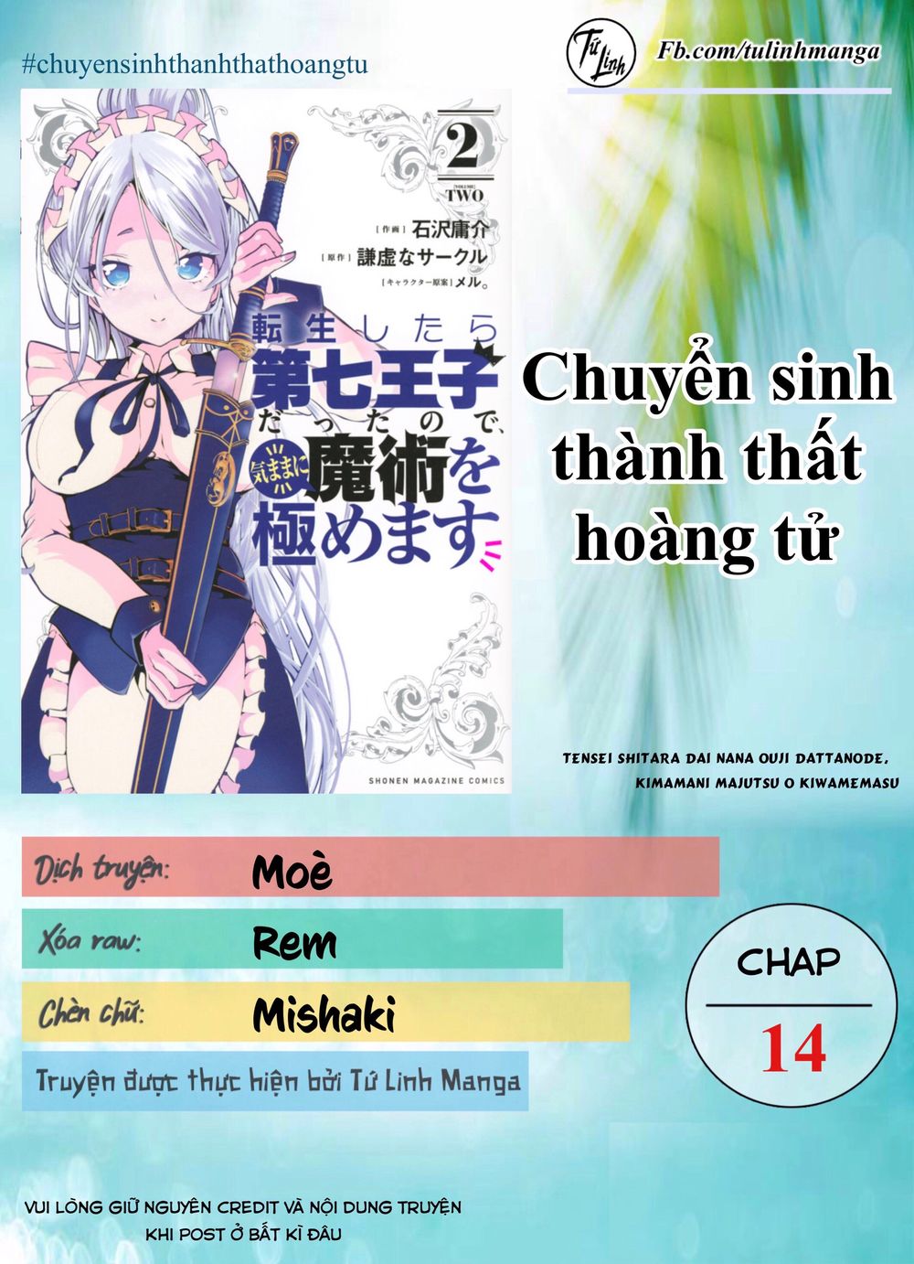 chuyển sinh thành thất hoàng tử Chapter 14 - Next chapter 15: - event buff