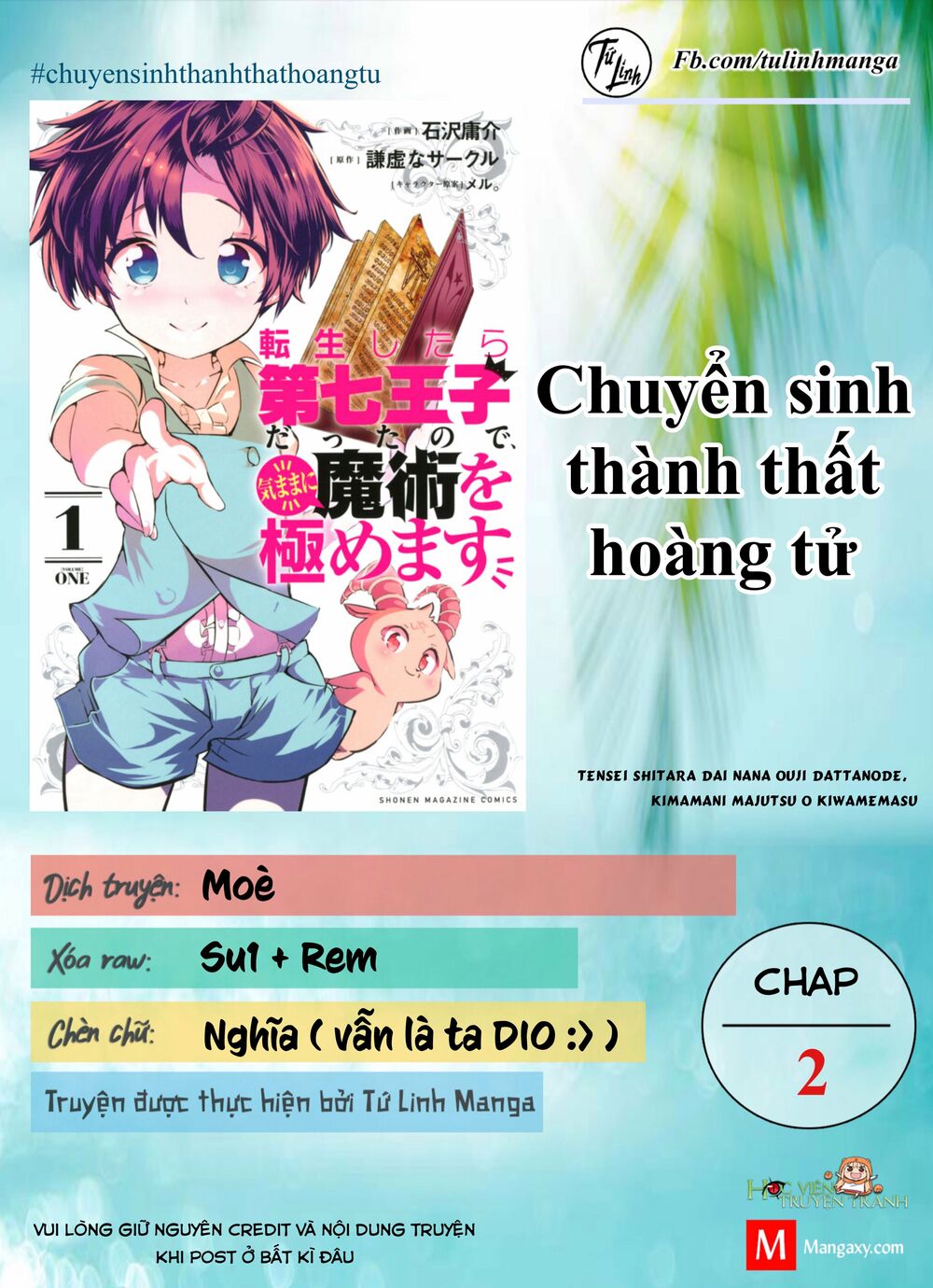 chuyển sinh thành thất hoàng tử Chapter 2 - Next chapter 3