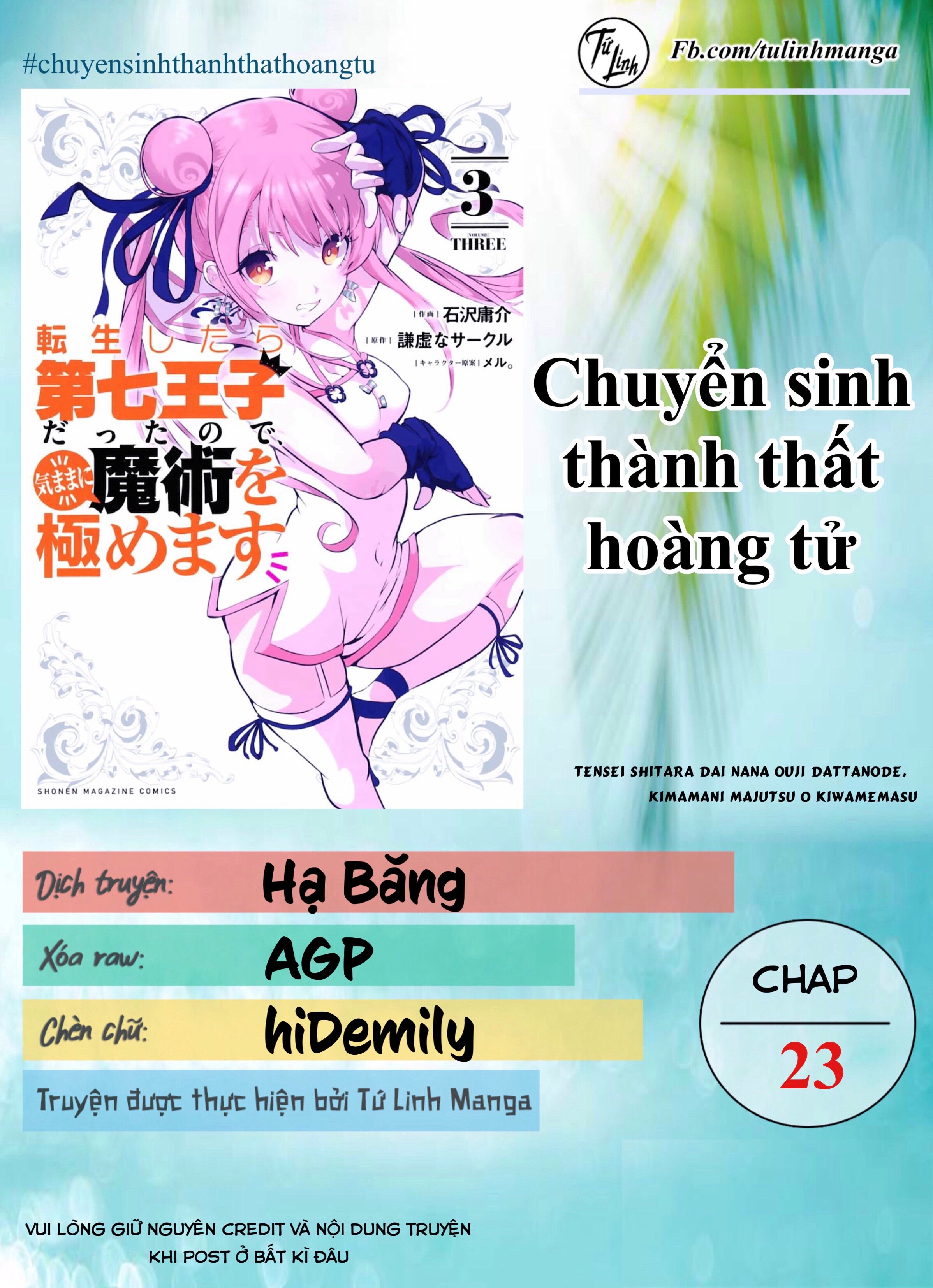 chuyển sinh thành thất hoàng tử Chapter 23 - Next chapter 24