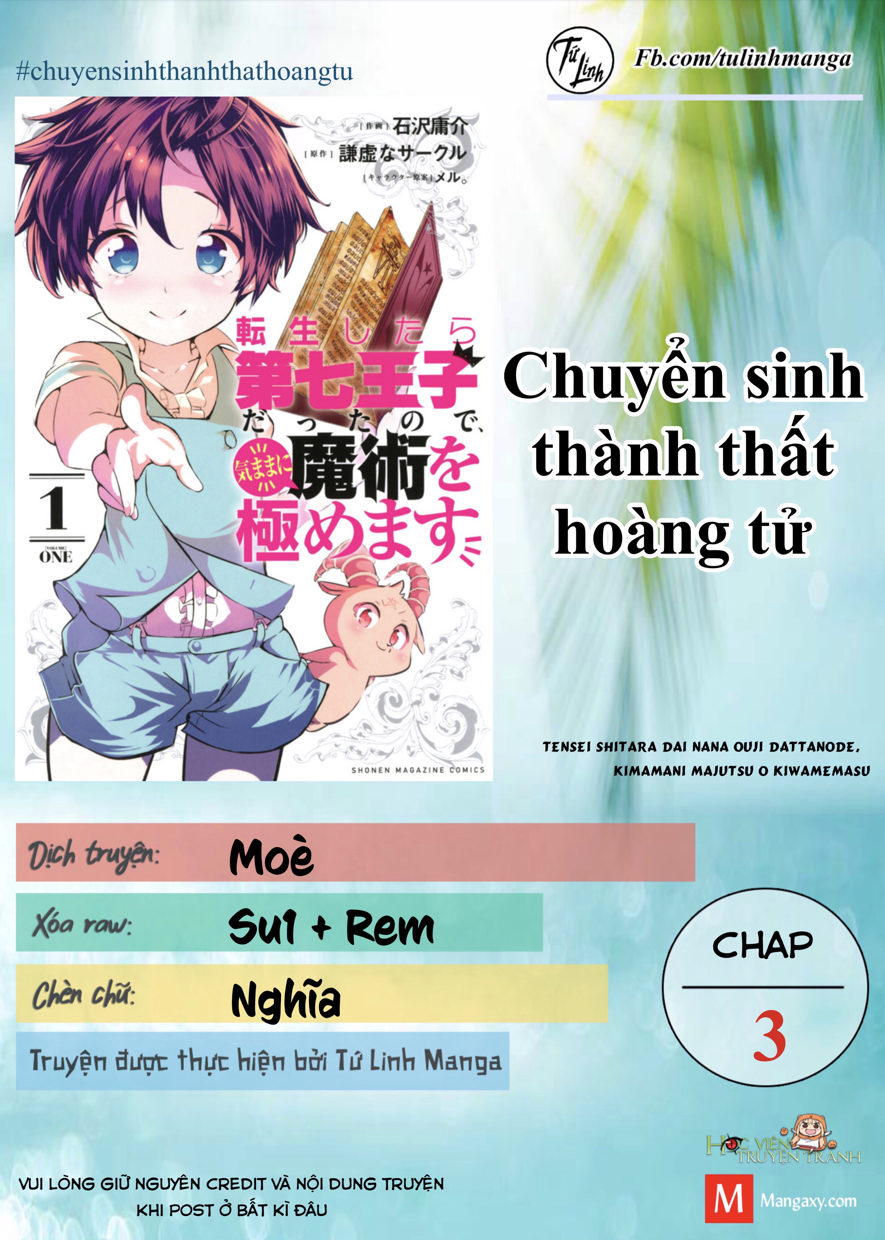 chuyển sinh thành thất hoàng tử Chapter 3 - Next chapter 4