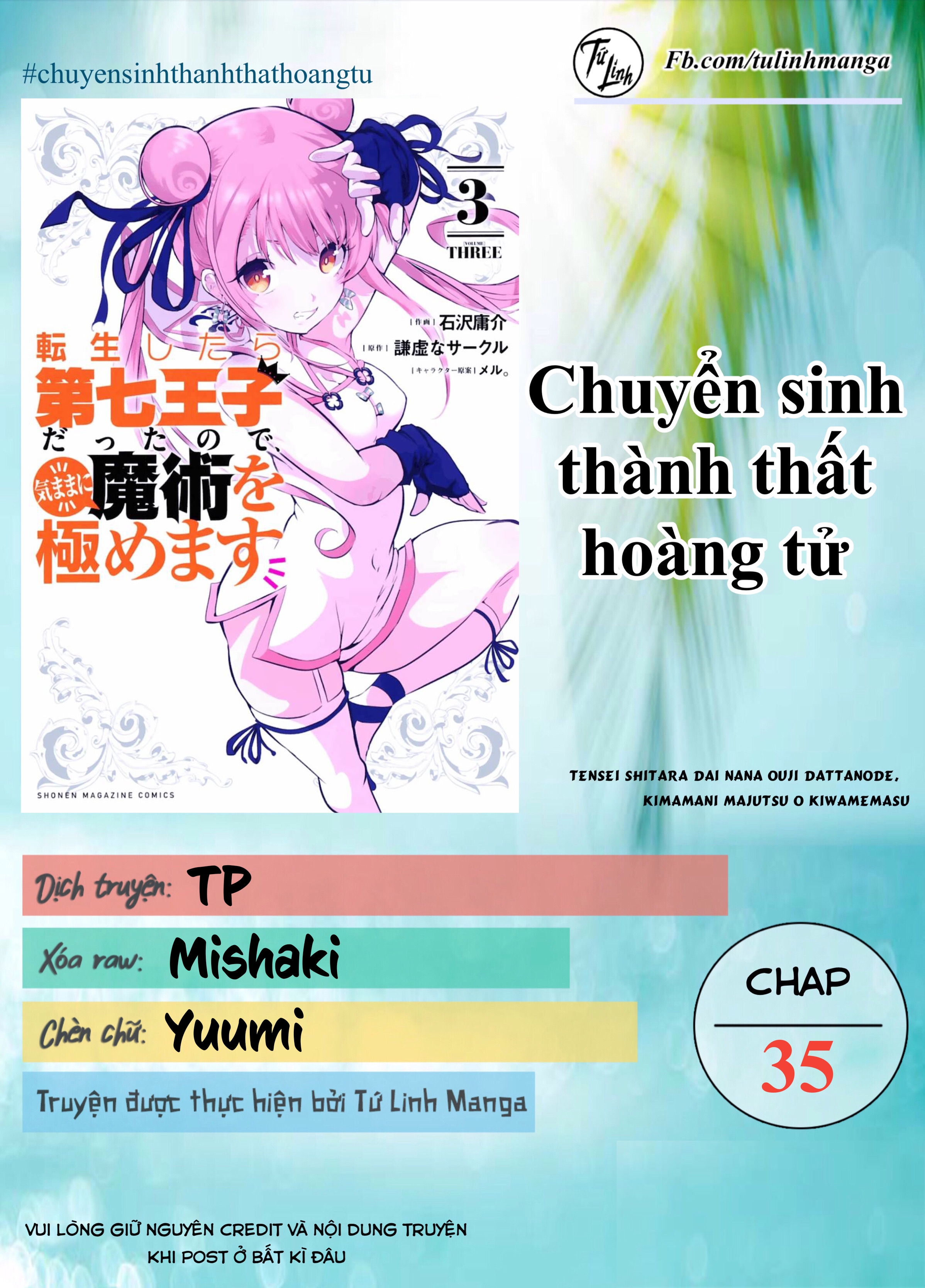 chuyển sinh thành thất hoàng tử Chapter 35 - Next chapter 36: - event buff