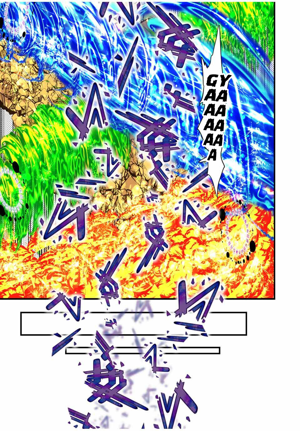 chuyển sinh thành thất hoàng tử Chapter 48 - Next chapter 49