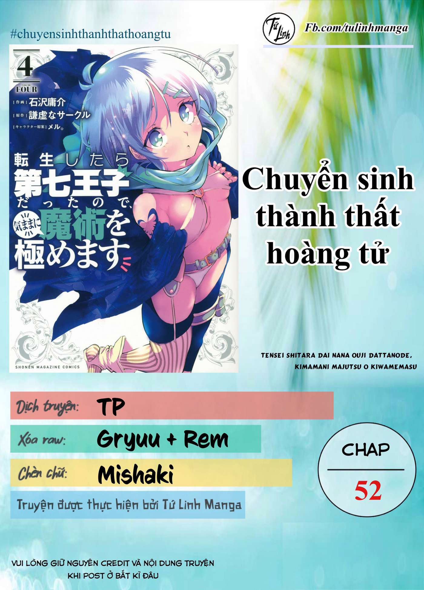 Chuyển Sinh Thành Thất Hoàng Tử Chapter 52 - Trang 4