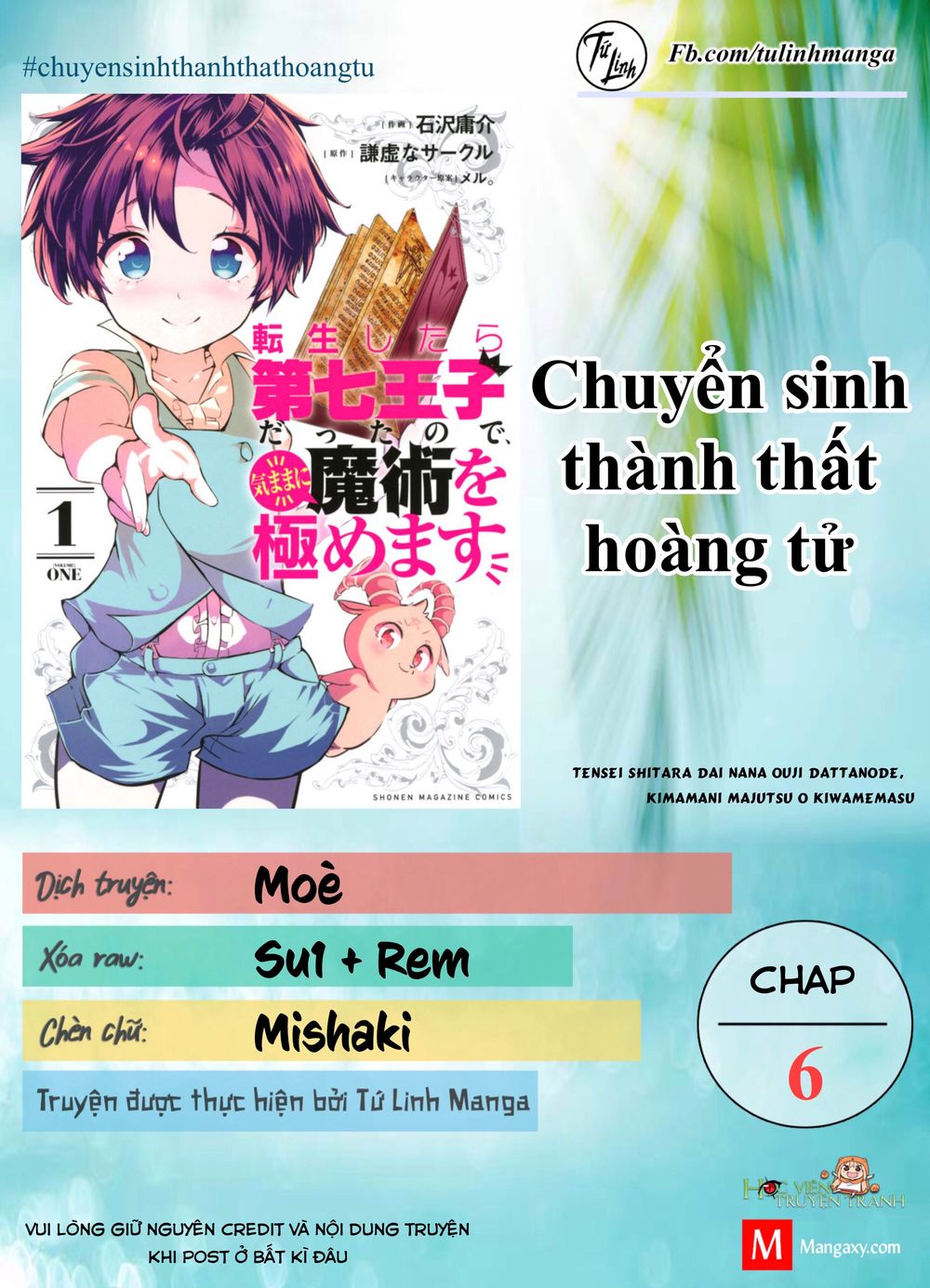 chuyển sinh thành thất hoàng tử Chapter 6 - Next chapter 7