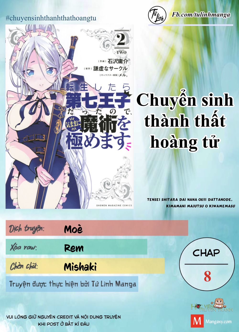 chuyển sinh thành thất hoàng tử Chapter 8 - Next chapter 9