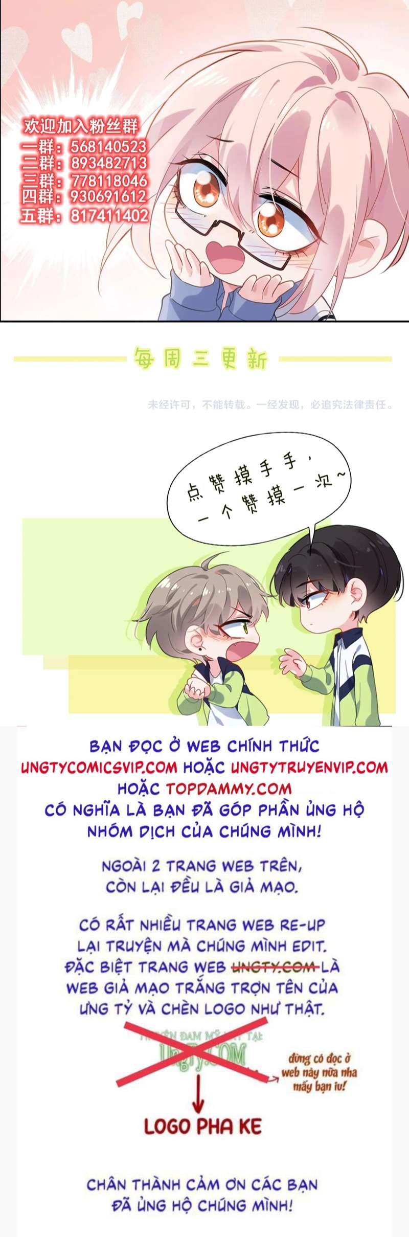 Có Bản Lĩnh Thì Cứ Hung Dữ Đi? Chapter 105 - Next Chapter 106