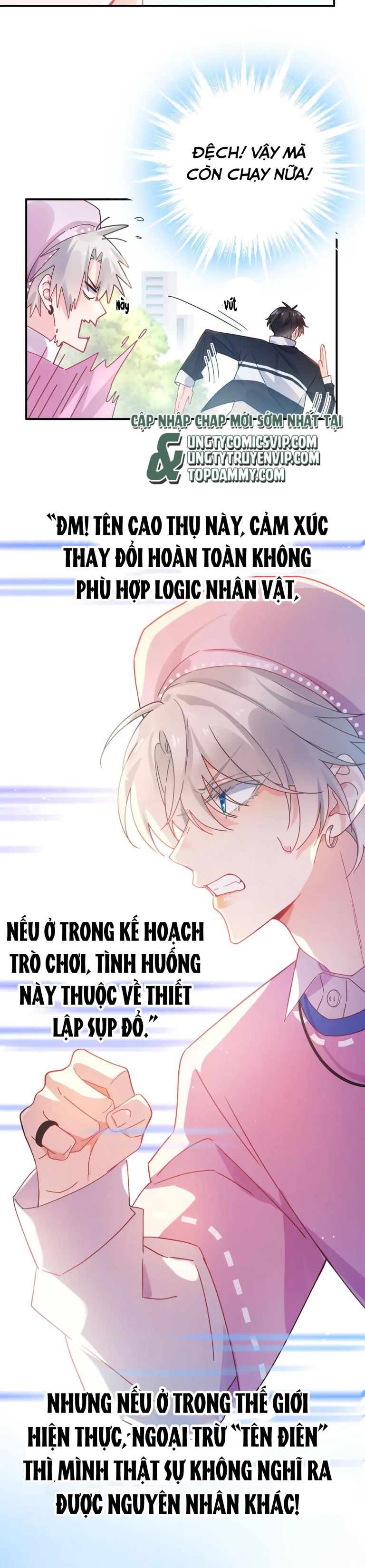 Có Bản Lĩnh Thì Cứ Hung Dữ Đi? Chapter 112 - Next Chapter 113