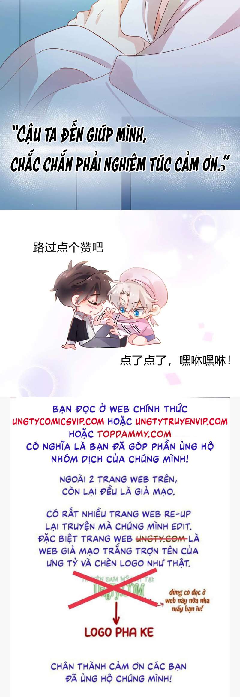 Có Bản Lĩnh Thì Cứ Hung Dữ Đi? Chapter 115 - Next Chapter 116