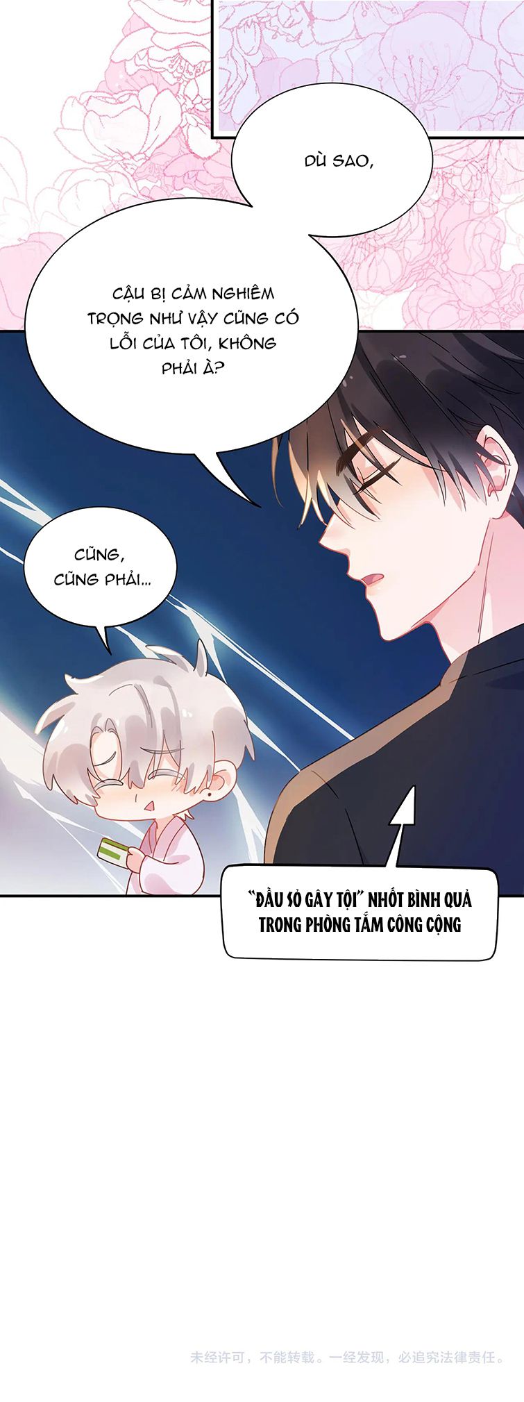 Có Bản Lĩnh Thì Cứ Hung Dữ Đi? Chapter 117 - Next Chapter 118