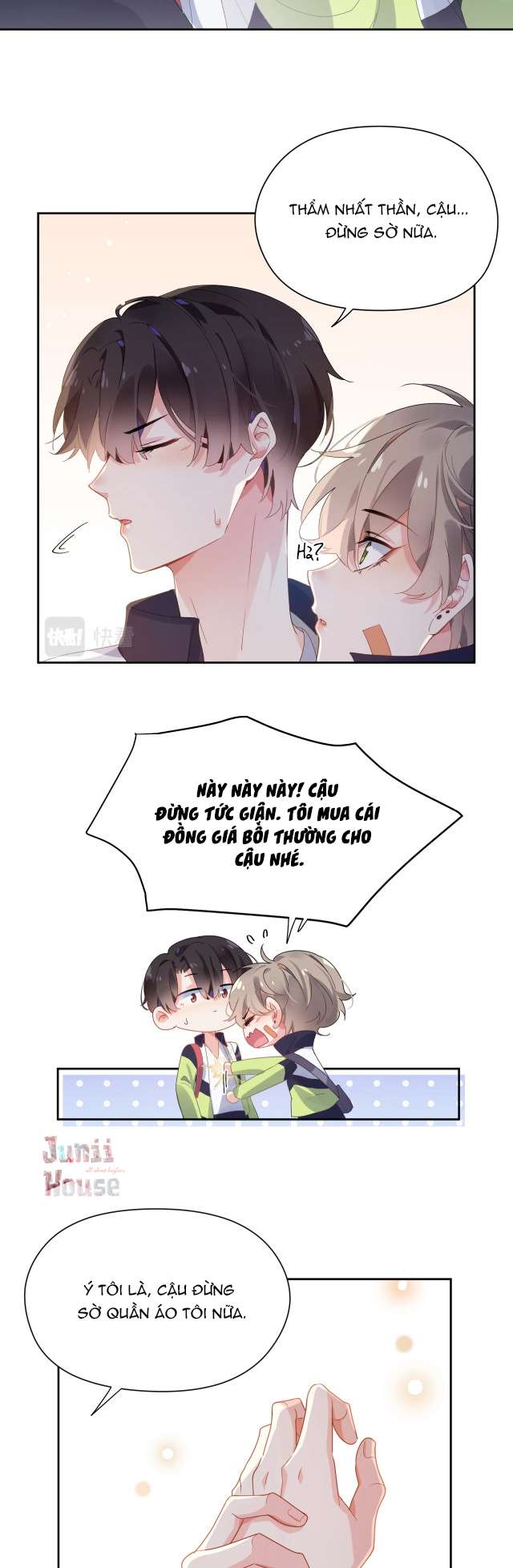 Có Bản Lĩnh Thì Cứ Hung Dữ Đi? Chapter 17 - Next Chapter 18