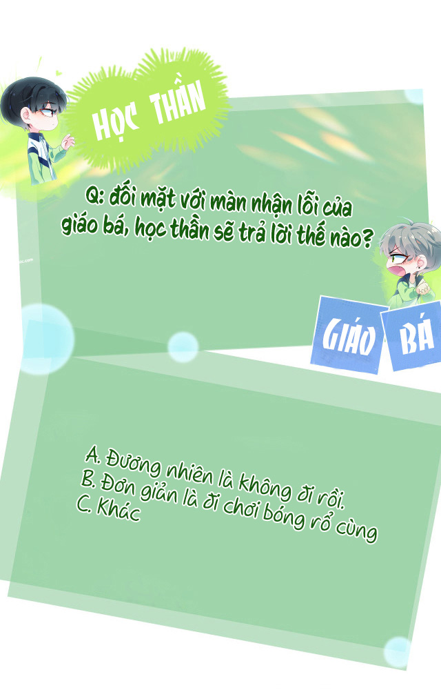 Có Bản Lĩnh Thì Cứ Hung Dữ Đi? Chapter 26 - Next Chapter 27