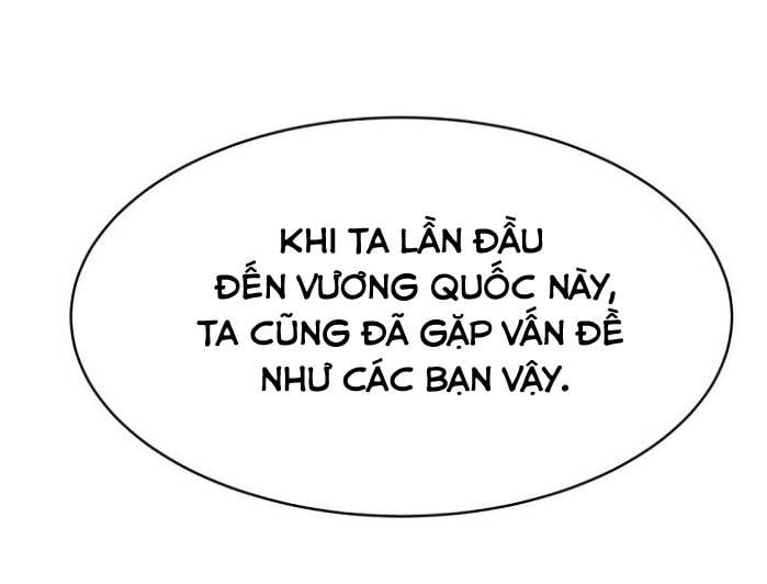 Xem ảnh Cô Dâu Của Elysian - Chapter 3 - 015 - Truyenhentaiz.net