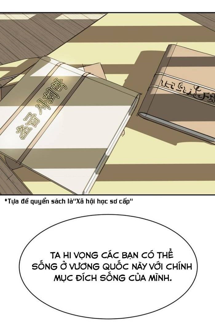 Xem ảnh Cô Dâu Của Elysian - Chapter 3 - 017 - Truyenhentaiz.net