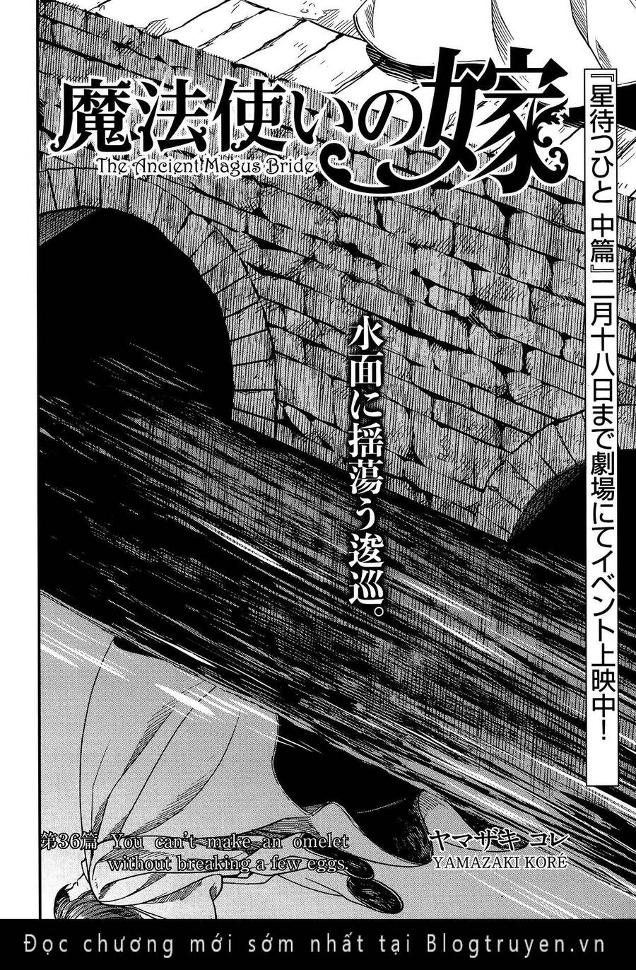 Cô Dâu Pháp Sư Chapter 36 - Next Chapter 37