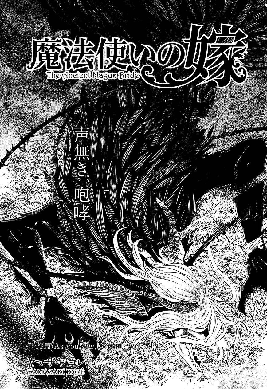 Cô Dâu Pháp Sư Chapter 41 - Next Chapter 42