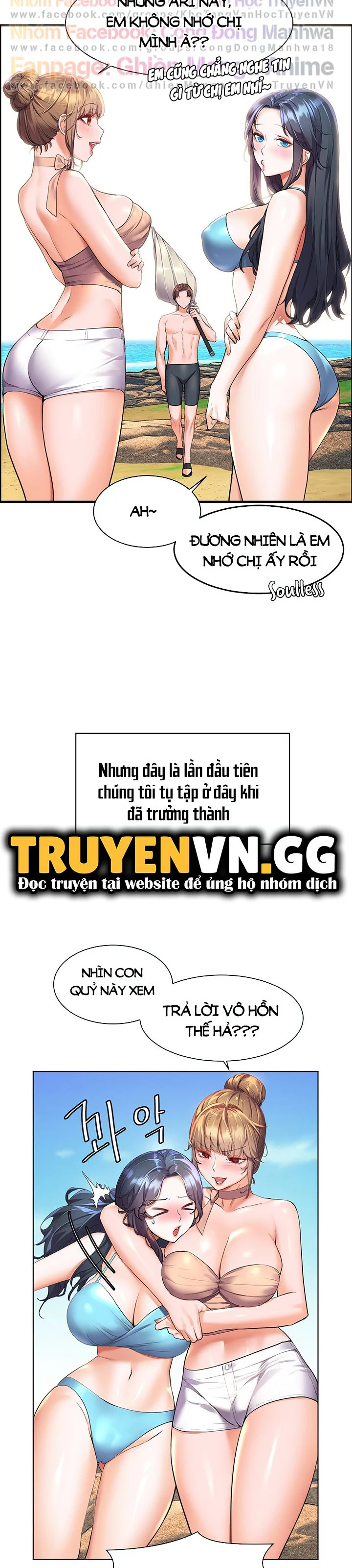 Trang truyện 013 trong truyện tranh Cô Dâu Thời Thơ Ấu Của Tôi - Chapter 10 - truyentvn.net