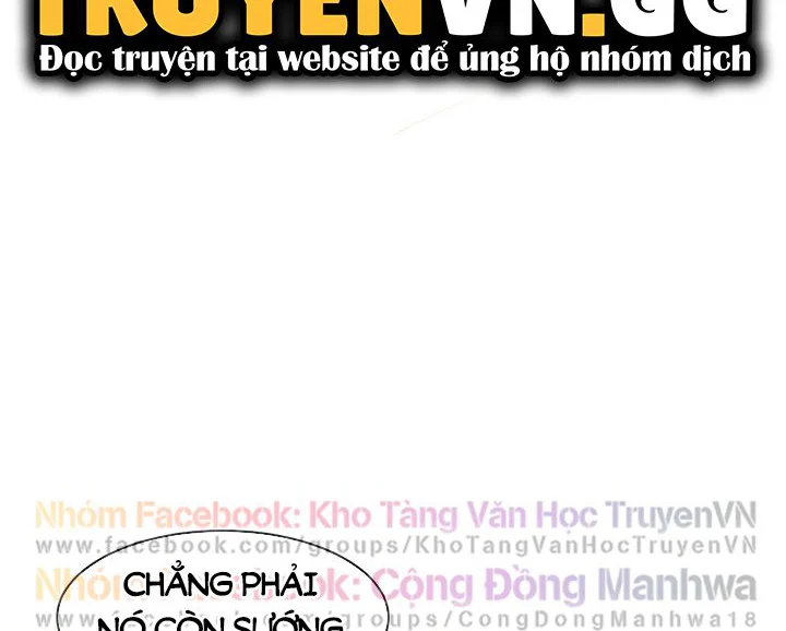 Xem ảnh Cô Dâu Thời Thơ Ấu Của Tôi - Chapter 11 - 060 - Truyenhentaiz.net